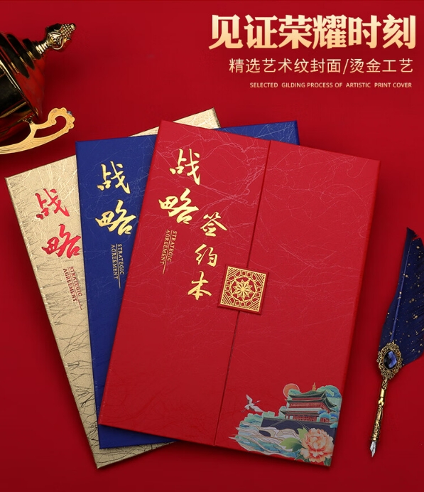 微信截图_20240820145708.png