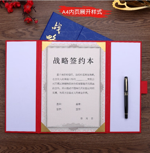 微信截图_20240820145716.png