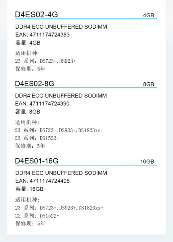 微信截图_20240820160729.png