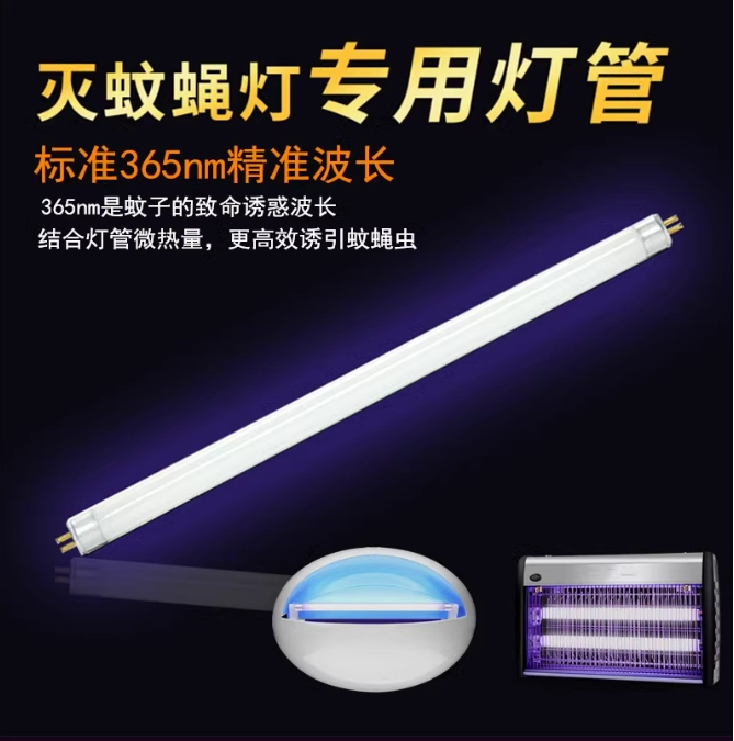 微信截图_20240820163925.png
