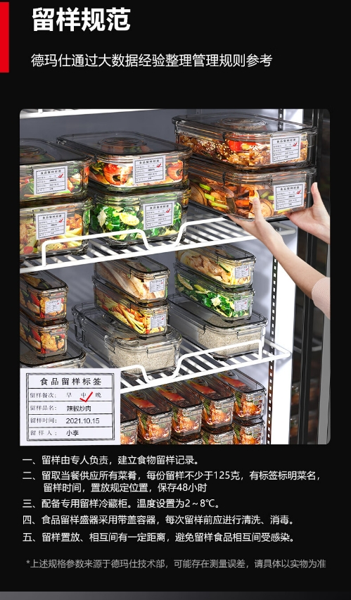 微信截图_20240821155256.png