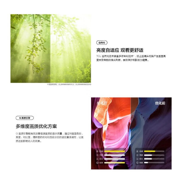 微信截图_20240821155719.png