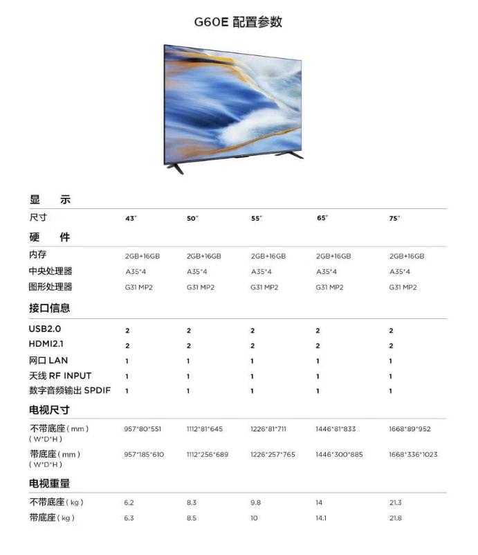微信截图_20240821155734.png
