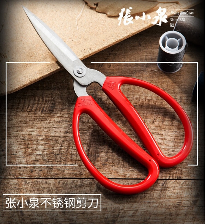 微信截图_20240821164905.png