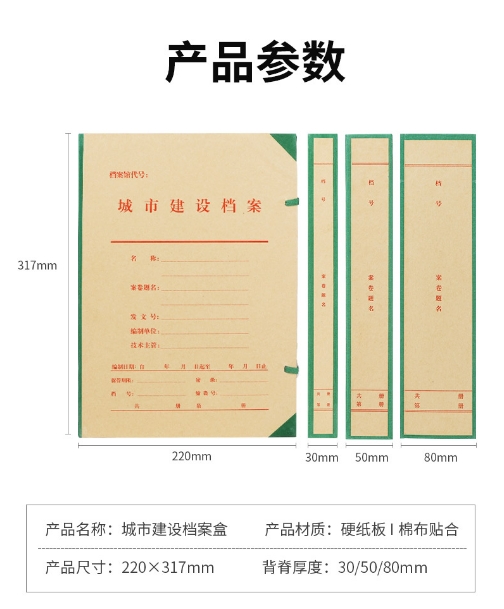 微信截图_20240822142914.png