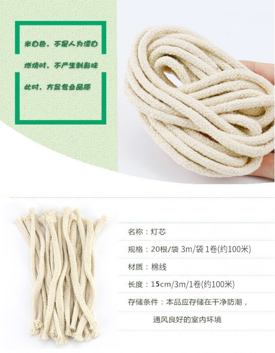 微信截图_20240822143428.png