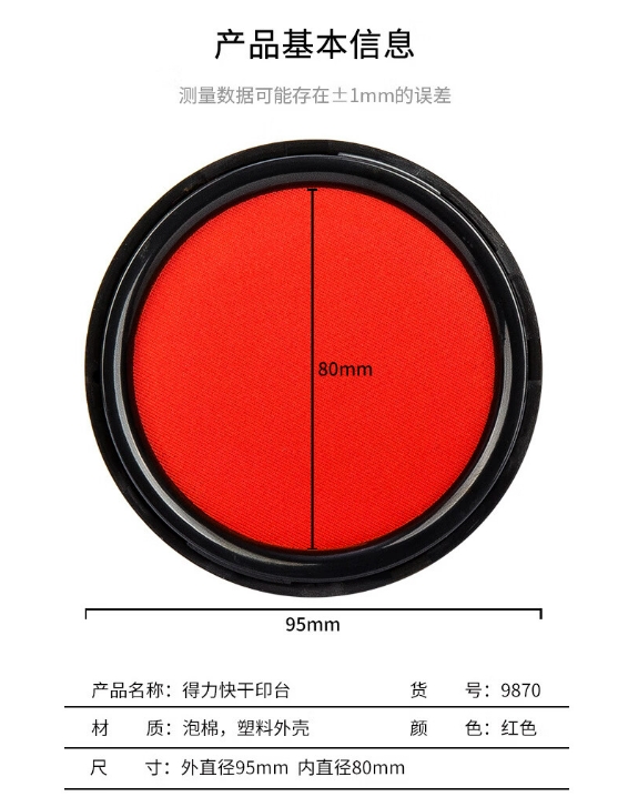 微信截图_20240822144746.png