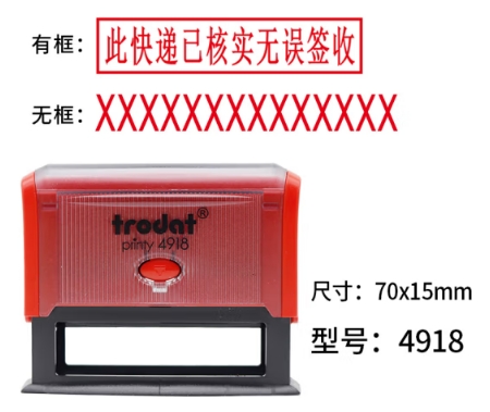 微信截图_20240822154302.png