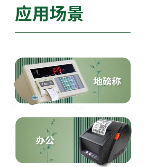微信截图_20240823101034.png