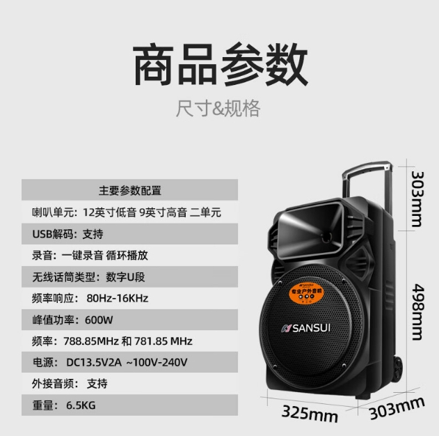 微信截图_20240823102210.png
