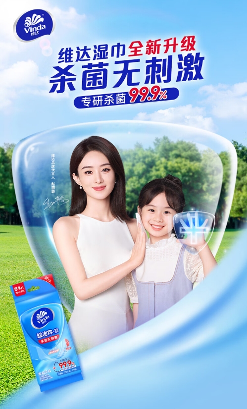 微信截图_20240823153358.png