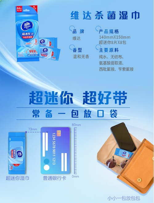 微信截图_20240823153408.png