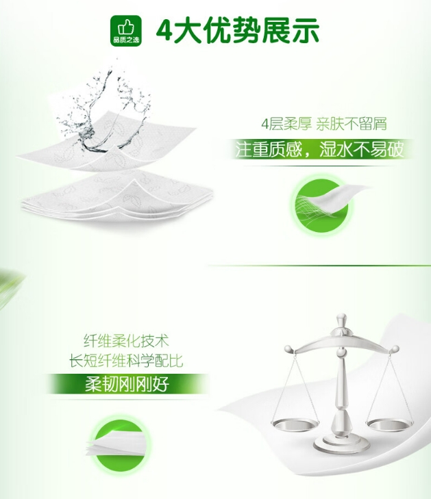 微信截图_20240823163409.png
