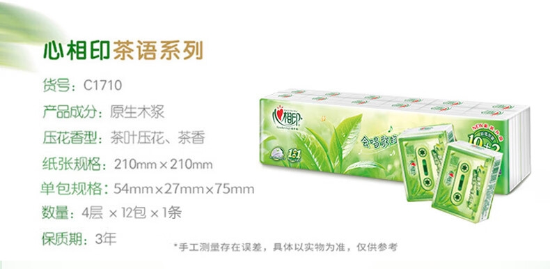 微信截图_20240823163427.png