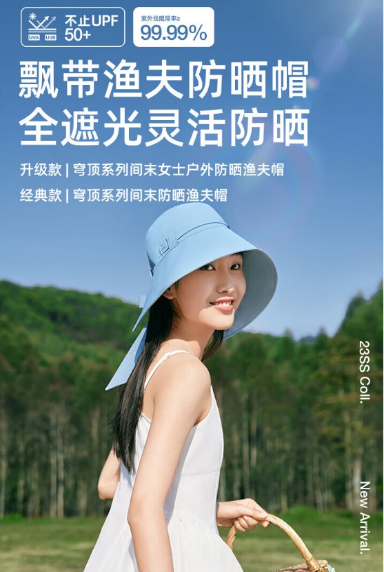 微信截图_20240823164252.png