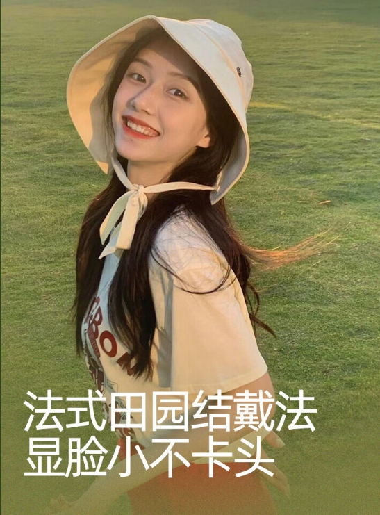 微信截图_20240823164259.png