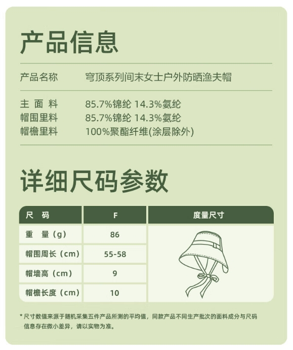 微信截图_20240823164319.png
