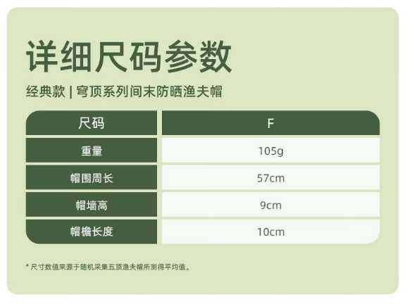 微信截图_20240823164326.png