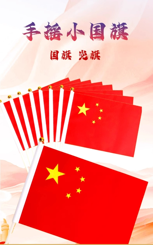 微信截图_20240826085529.png