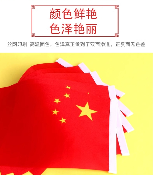 微信截图_20240826085546.png