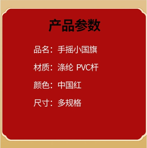 微信截图_20240826085557.png