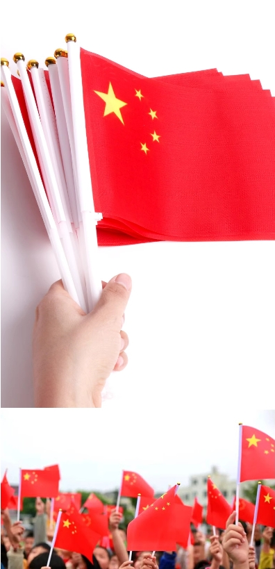 微信截图_20240826085608.png