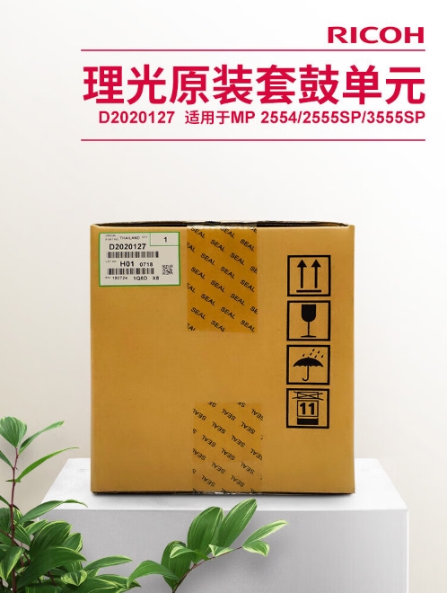 微信截图_20240826124803.png