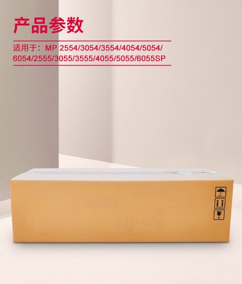 微信截图_20240826124813.png
