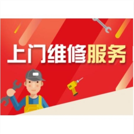 微信截图_20240826130938.png
