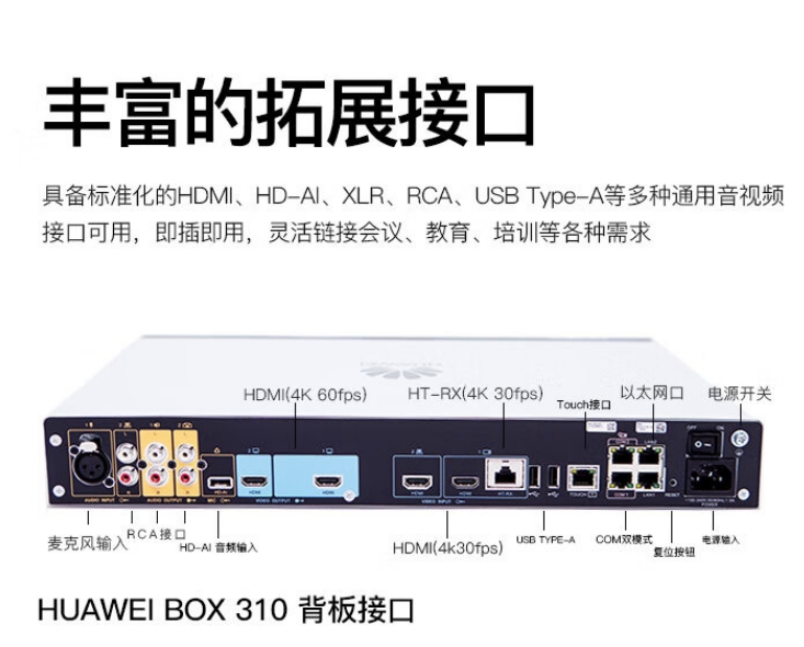 微信截图_20240827112057.png