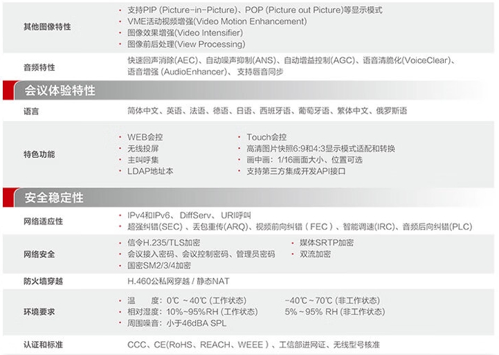 微信截图_20240827112135.png