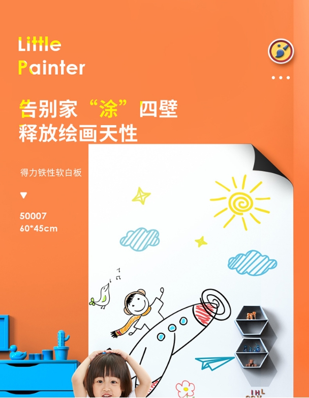微信截图_20240827113644.png
