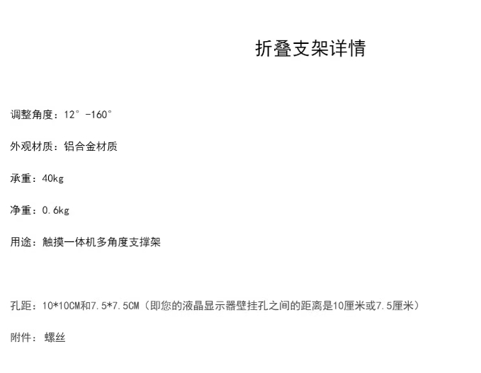 微信截图_20240827120427.png