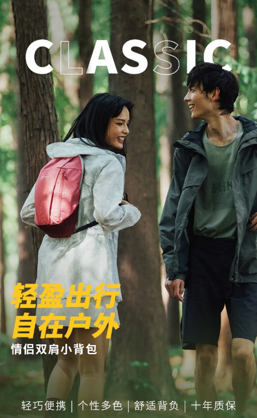微信截图_20240827131952.png