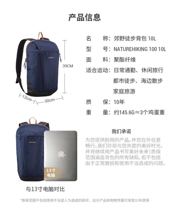 微信截图_20240827132006.png