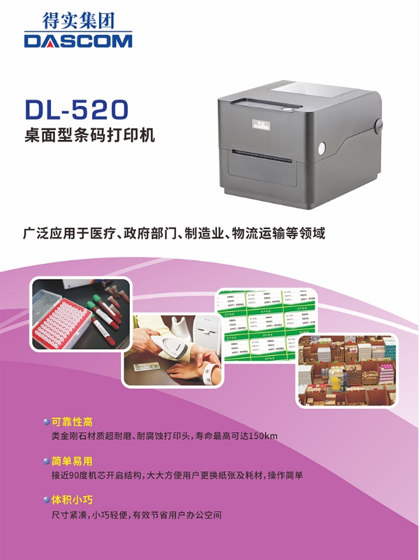 微信截图_20240827153610.png