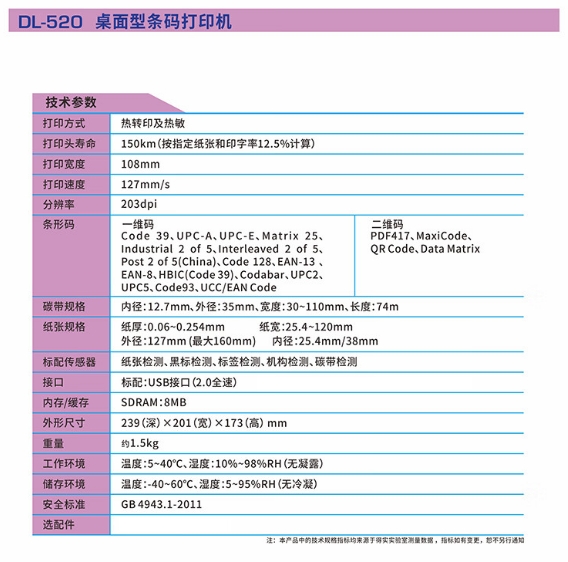 微信截图_20240827153616.png