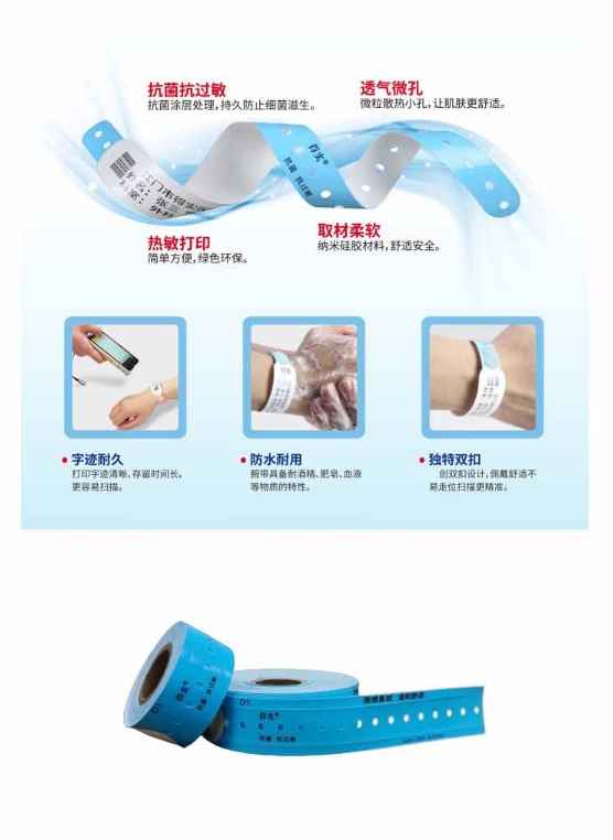 微信截图_20240827154108.png