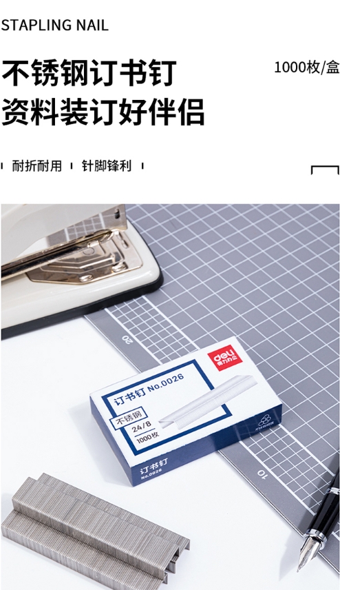 微信截图_20240827155615.png