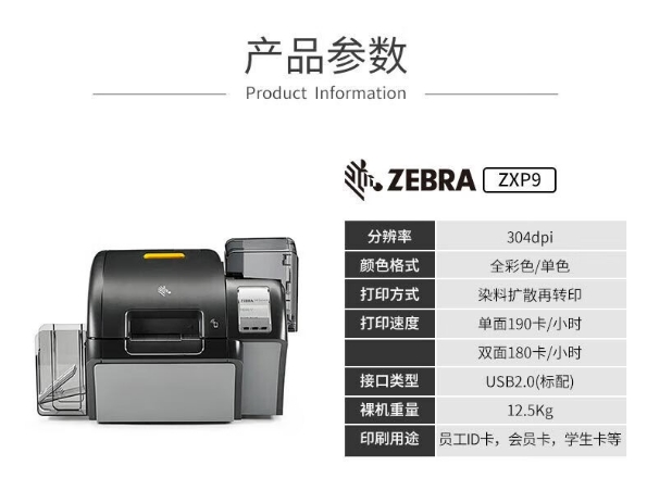 微信截图_20240829131404.png