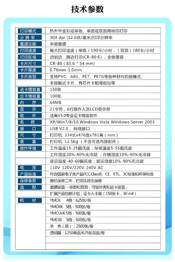 微信截图_20240829131821.png
