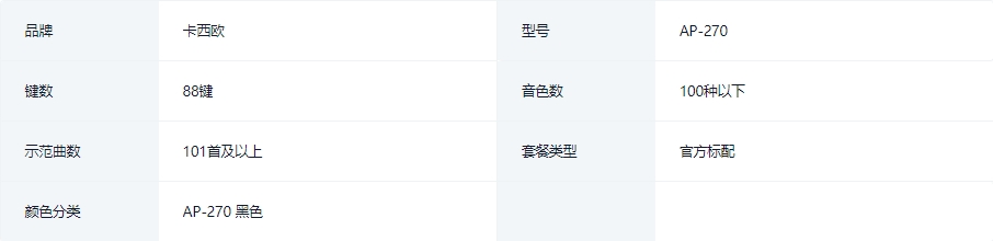 微信截图_20240902090811.png