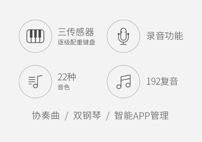 微信截图_20240902090828.png