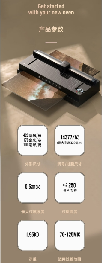 1725241887760089.png 微信截图_20240902094955.png