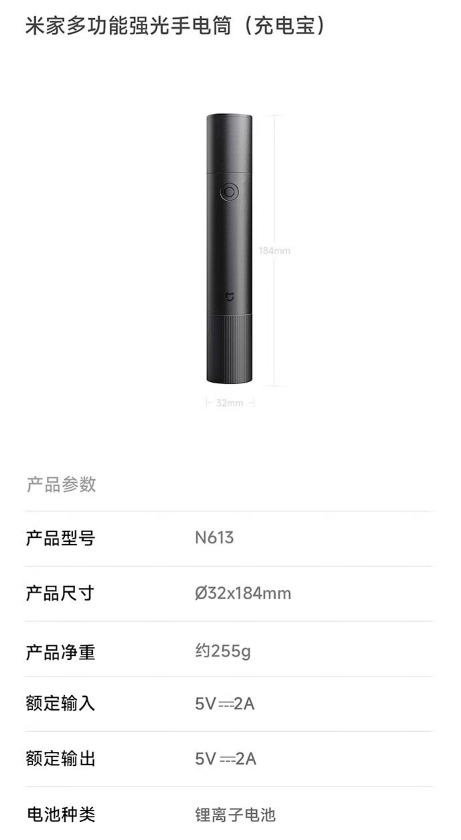 微信截图_20240902100251.png
