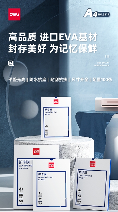 1725242925912949.png 微信截图_20240902100727.png