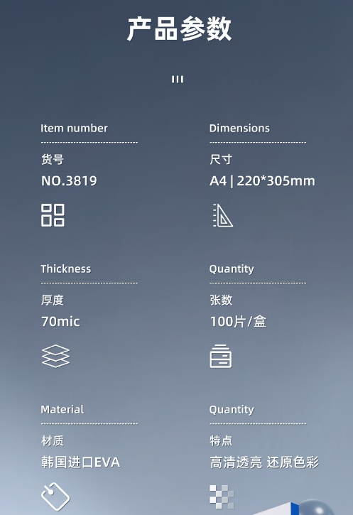 1725242928605023.png 微信截图_20240902100745.png