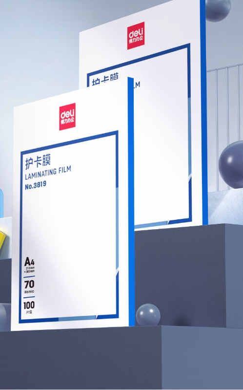 1725242930896326.png 微信截图_20240902100754.png