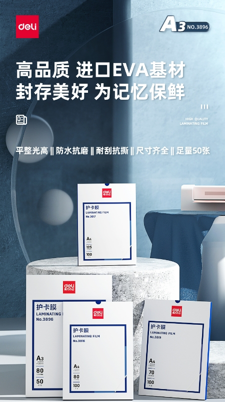 微信截图_20240902101033.png