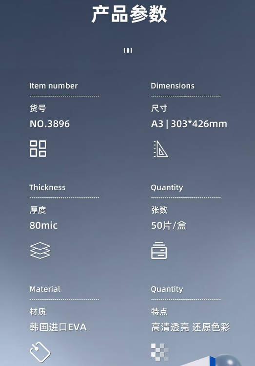 微信截图_20240902101049.png